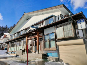 たかね荘 Hakuba